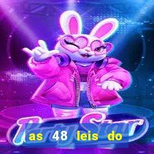 as 48 leis do poder pdf gratis